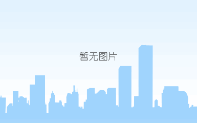 旷远能源客服部开展安全知识竞赛