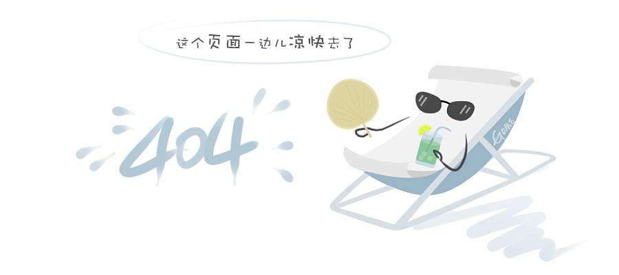 旷远能源顺利举办首届篮球赛 